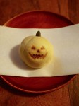 仙太郎 かぼちゃ薯蕷